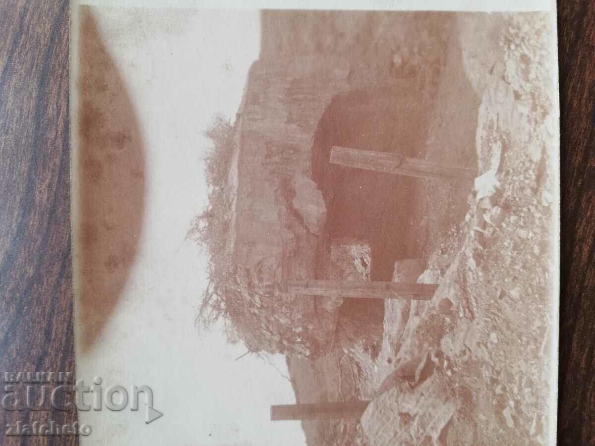 Old photo Kingdom of Bulgaria - PSV South Front with price 10.00 BGN | € 5.11 Old photo Kingdom of Bulgaria - PSV South Front with price 10.00 BGN | € 5.11