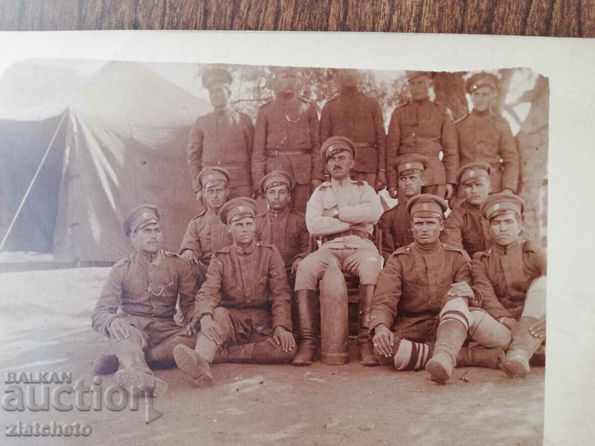 Old photo Kingdom of Bulgaria - PSV South Front with price 10.00 BGN | € 5.11