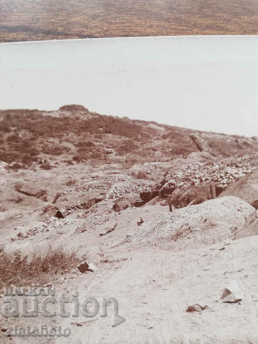 Old photo Kingdom of Bulgaria - PSV south front, trench with price 10.00 BGN | € 5.11 Old photo Kingdom of Bulgaria - PSV south front, trench with price 10.00 BGN | € 5.11
