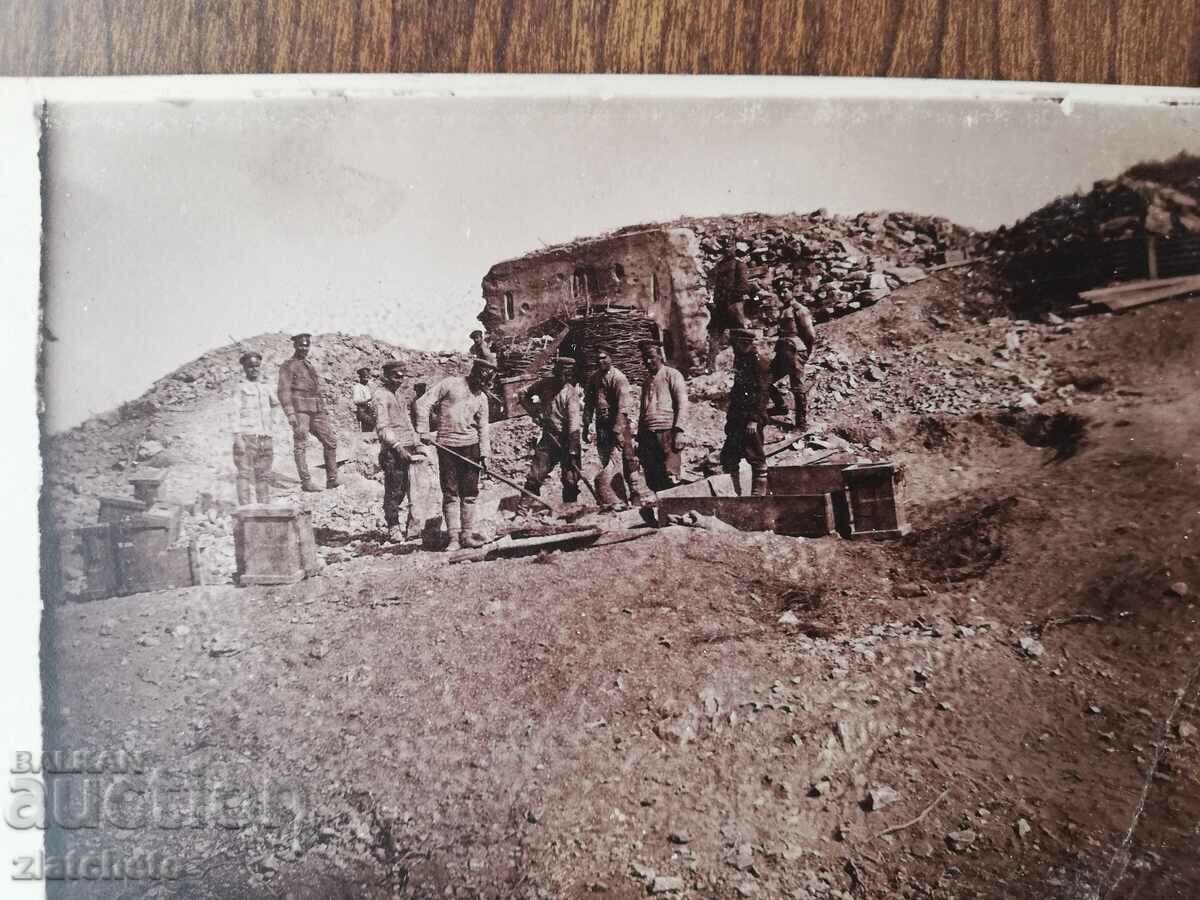 Old photo Kingdom of Bulgaria - PSV South Front with price 10.00 BGN | € 5.11 Old photo Kingdom of Bulgaria - PSV South Front with price 10.00 BGN | € 5.11