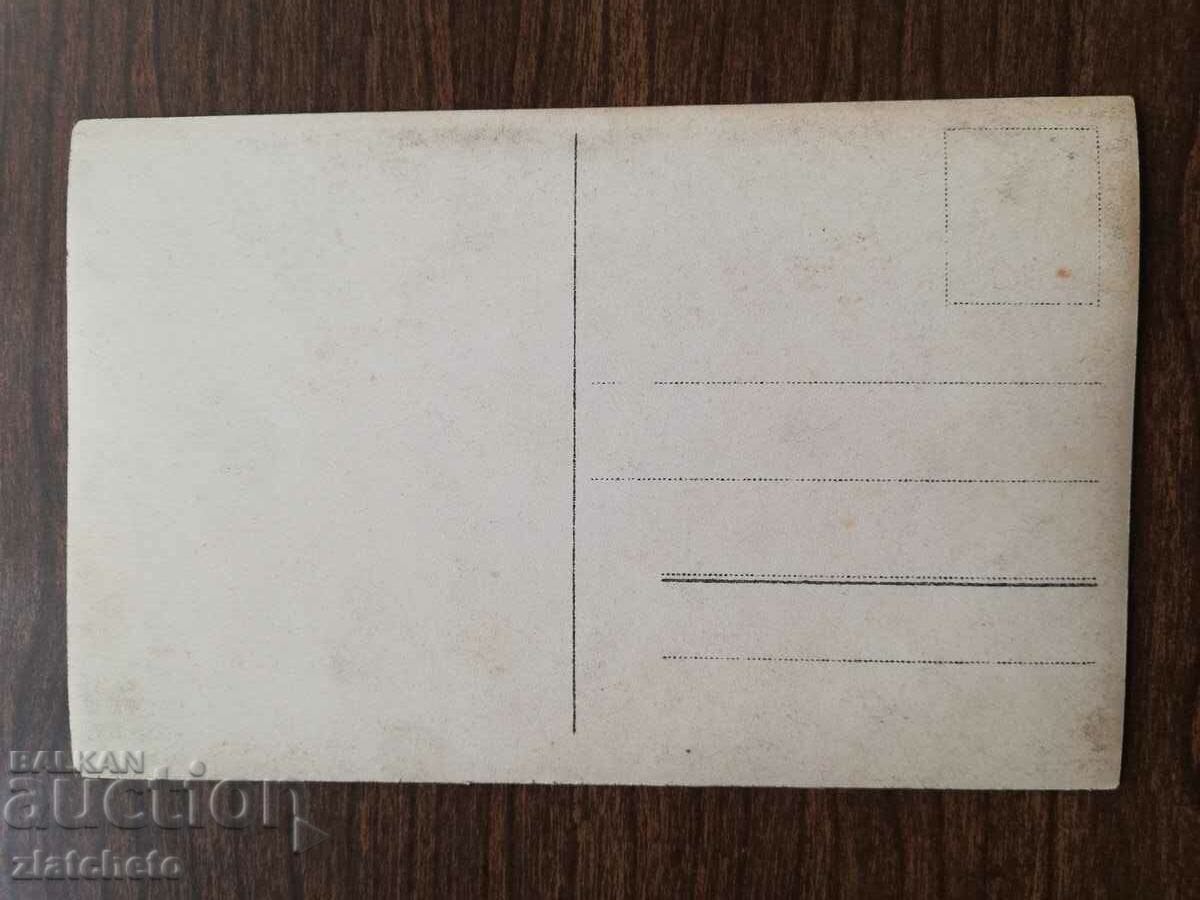 Delivery of Old photo Kingdom of Bulgaria - PSV south front, trench Delivery of Old photo Kingdom of Bulgaria - PSV south front, trench