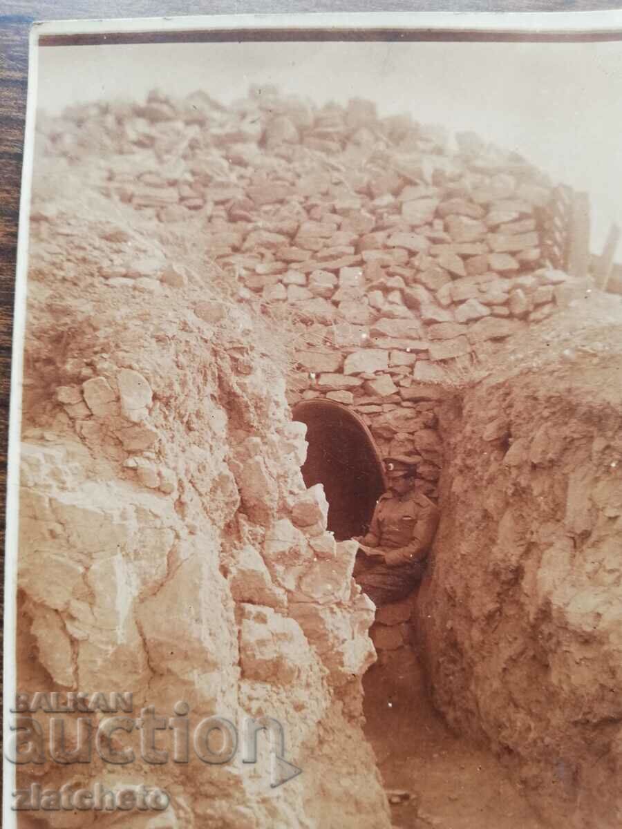 Old photo Kingdom of Bulgaria - PSV south front, trench with price 10.00 BGN | € 5.11 Old photo Kingdom of Bulgaria - PSV south front, trench with price 10.00 BGN | € 5.11