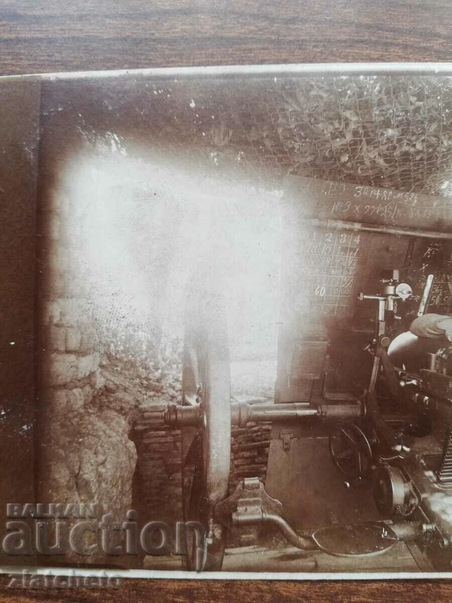 Old photo - PSV southern front, trench, artillery with price 15.00 BGN | € 7.67