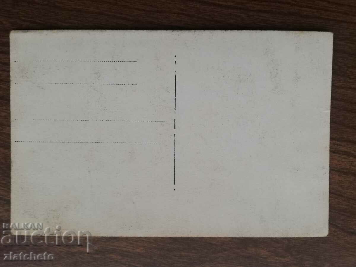 Old photo - PSV southern front, trench, artillery - 6