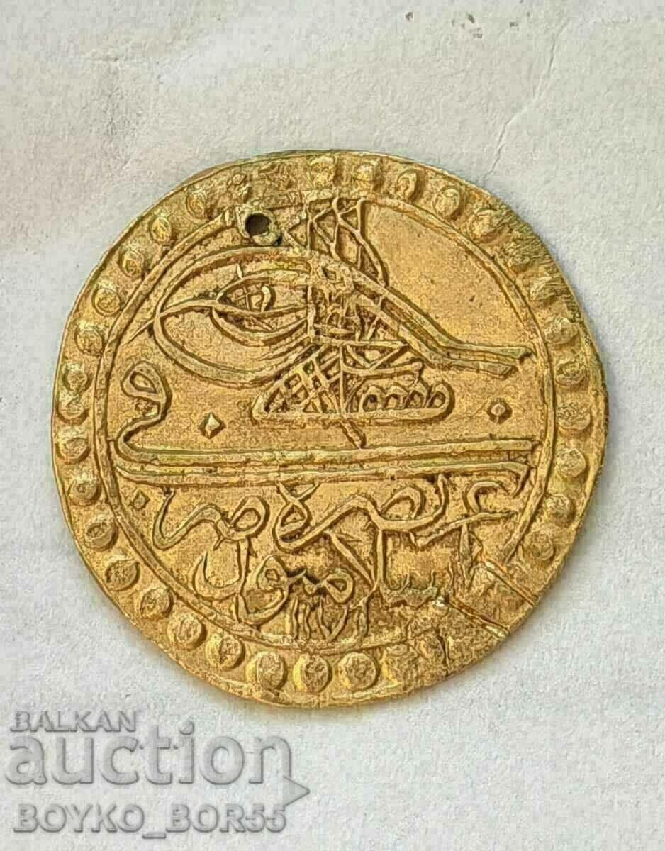 Χρυσό νόμισμα 1 Zeri Mahbub 1171/1757 Μουσταφά Γ' Οθωμαν με τιμή 750.00 BGN | € 383.47 Χρυσό νόμισμα 1 Zeri Mahbub 1171/1757 Μουσταφά Γ' Οθωμαν με τιμή 750.00 BGN | € 383.47