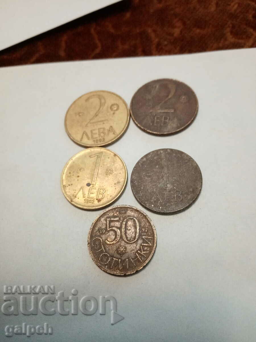 R BULGARIA COINS - 1992 - 5 τεμ. - 0,75 λέβα