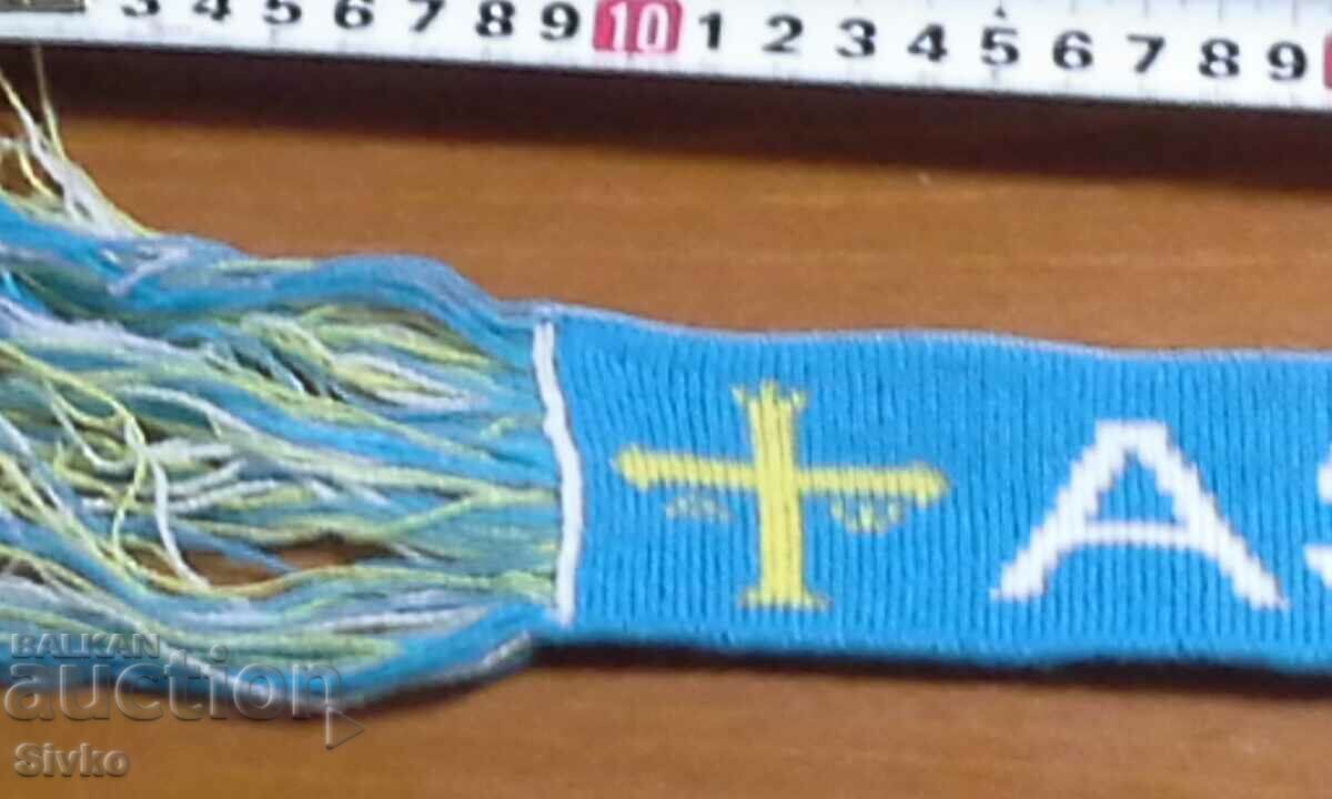 Scarf fan advertising ASTURIAS with price 0.99 BGN | € 0.51