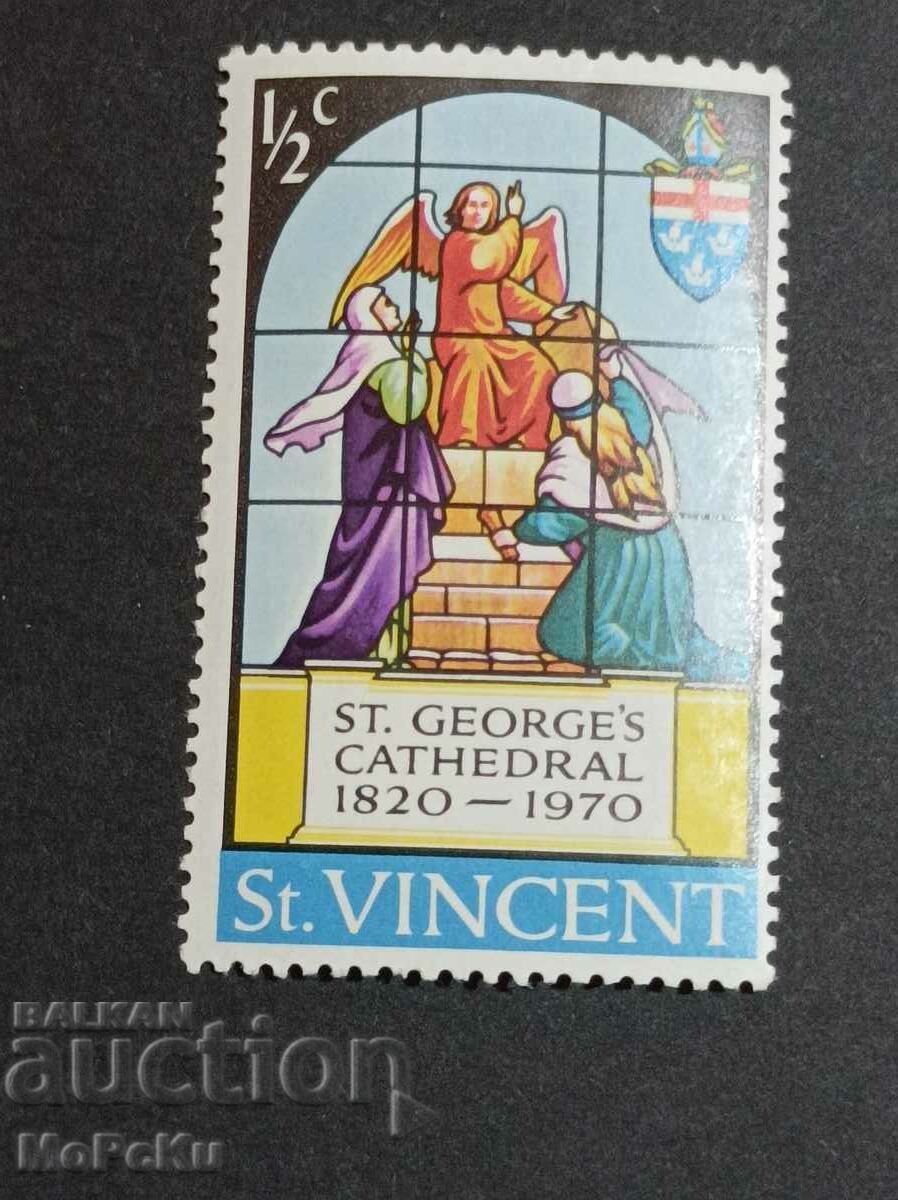 Postmark Vincent