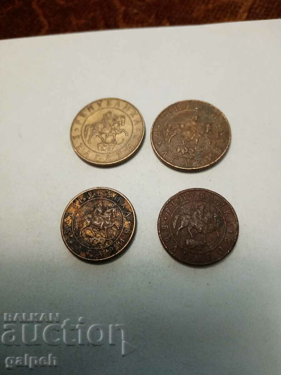 R BULGARIA COINS - 1997 - 4 pcs. - BGN 0.5 with price 0.50 BGN | € 0.26 R BULGARIA COINS - 1997 - 4 pcs. - BGN 0.5 with price 0.50 BGN | € 0.26