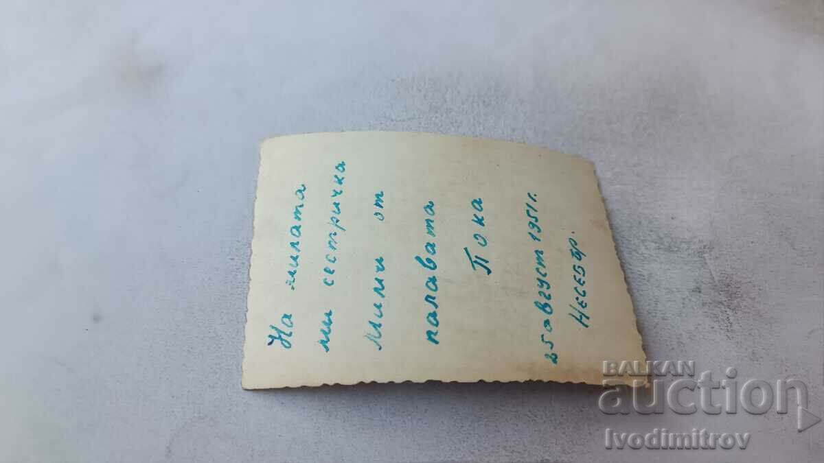 Photo Nessebar Woman between tents 1951 with price 1.45 BGN | € 0.74