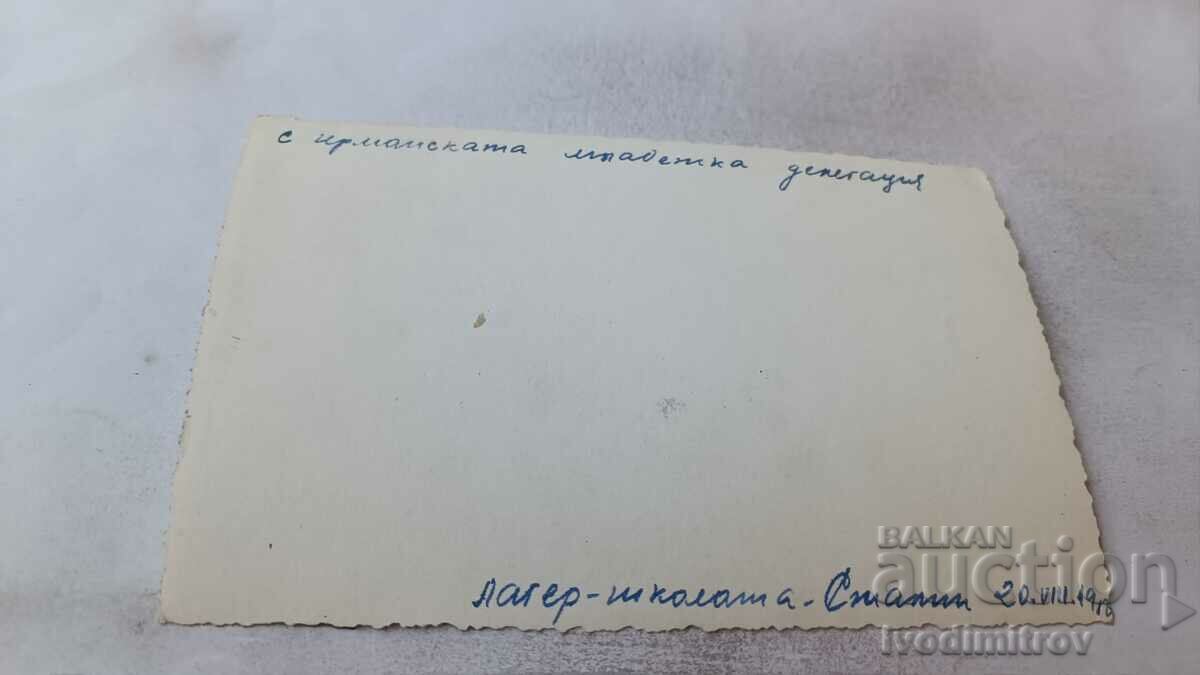 Photo Stalin Children with the German youth delegation on the beach with price 2.45 BGN | € 1.25 Photo Stalin Children with the German youth delegation on the beach with price 2.45 BGN | € 1.25