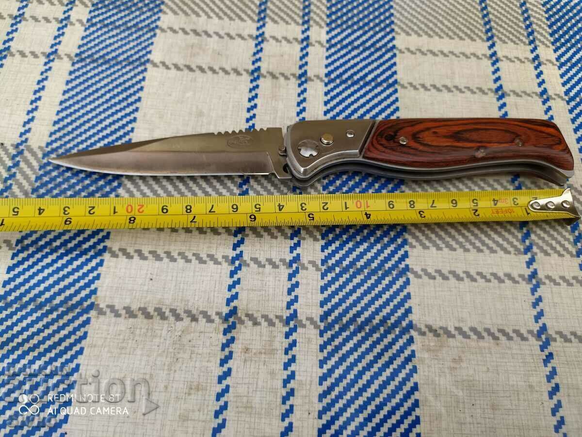 Knife YOHGLI - C with price 0.01 BGN | € 0.01 Knife YOHGLI - C with price 0.01 BGN | € 0.01