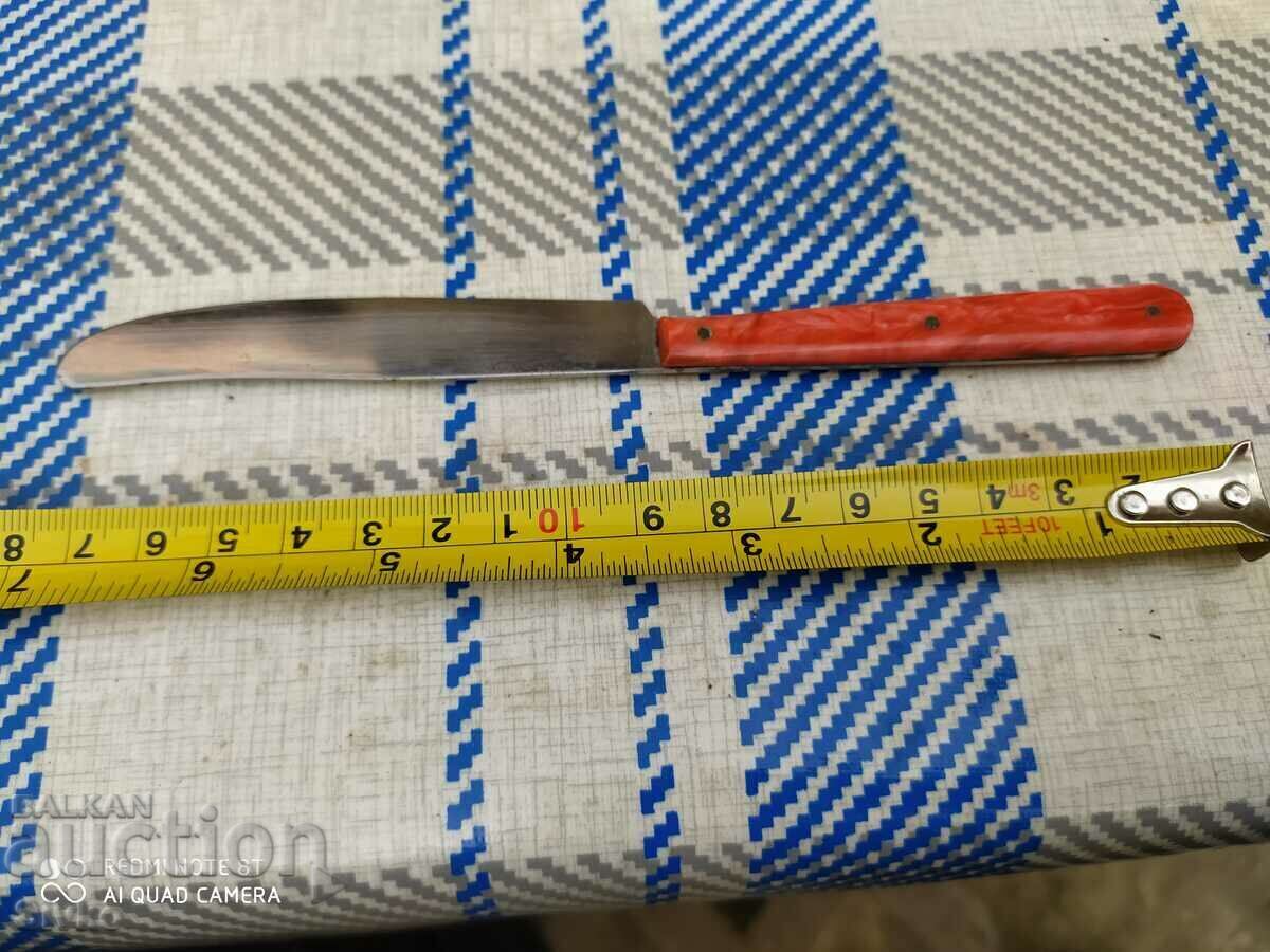 Mother-of-pearl knife - S with price 0.01 BGN | € 0.01 Mother-of-pearl knife - S with price 0.01 BGN | € 0.01