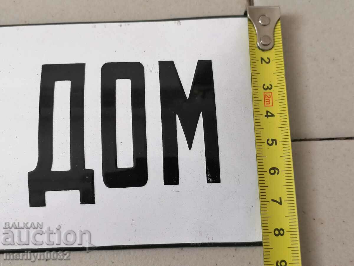 Auction Enameled plate, plate Auction Enameled plate, plate