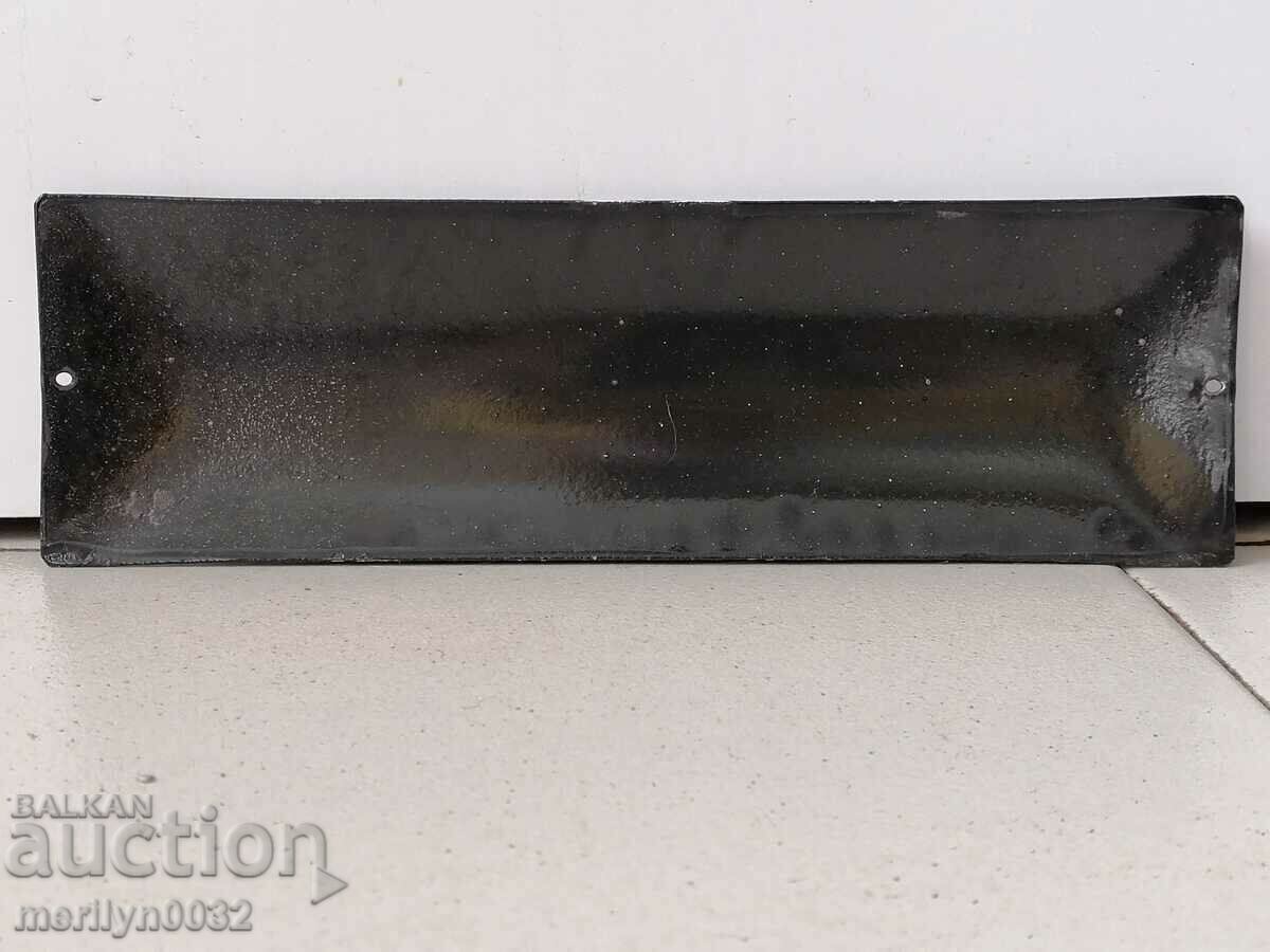 Παράδοση Εσμάλτο κοινωνικό πιάτο, πιάτο