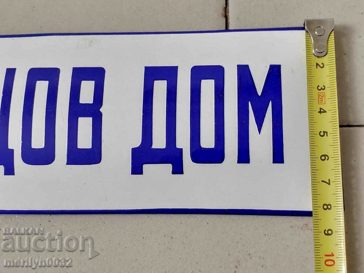 Auction Enameled plate, plate Auction Enameled plate, plate