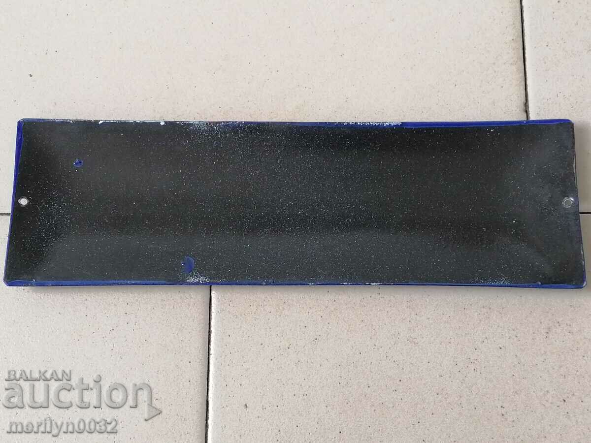 Delivery of Enameled plate, plate Delivery of Enameled plate, plate