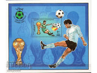 1982. Libia. Cupa Mondială la fotbal - Spania. Bloc.