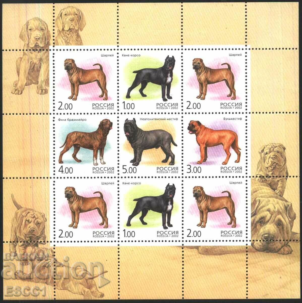 Καθαρά γραμματόσημα σε μικρό φύλλο Fauna Dogs 2002 από τη Ρωσία