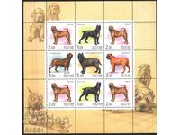 Чисти марки в малък лист Фауна Кучета 2002 от Русия