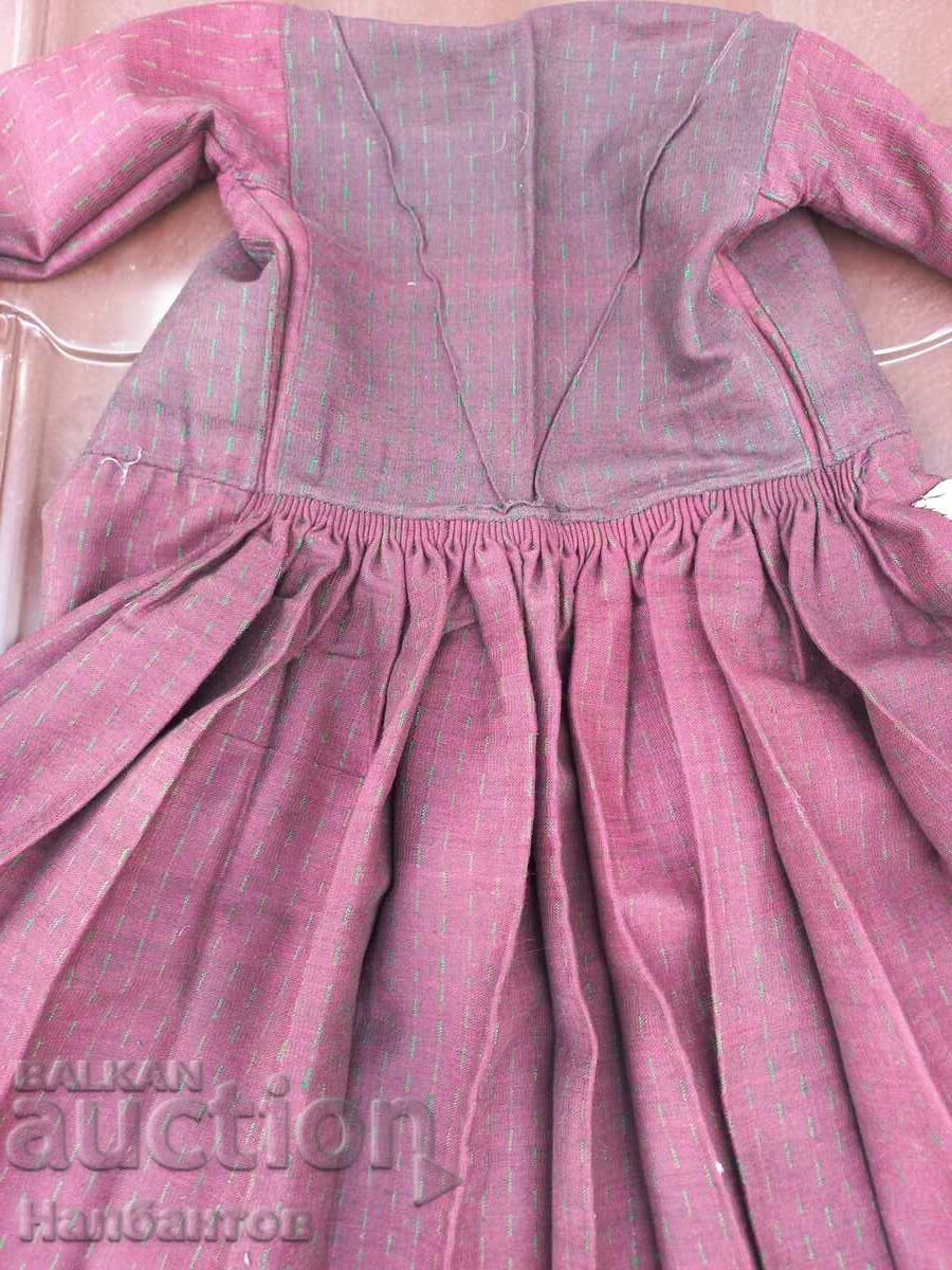 OLD THRACIAN SUKMAN ALAJA COSTUME - 5 OLD THRACIAN SUKMAN ALAJA COSTUME - 5