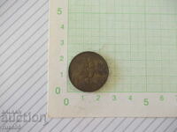 Coin "50 DINARS - Yugoslavia - 1955."