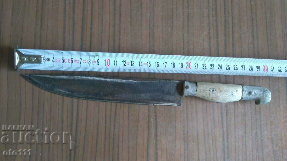OLD BULGARIAN SHEPHERD KNIFE