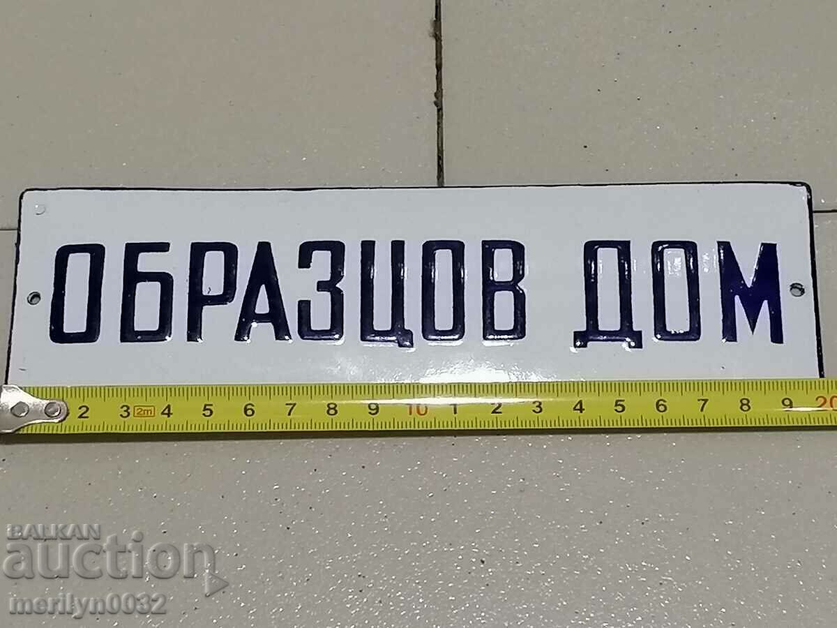 Auction Enamel social sign Model home, sign Auction Enamel social sign Model home, sign