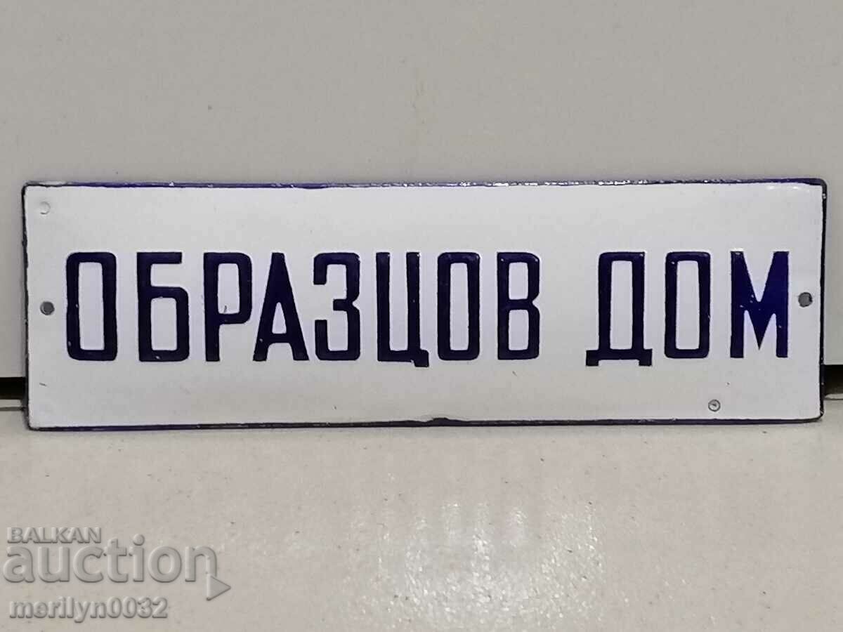 Semn social emailat Casa model, semn