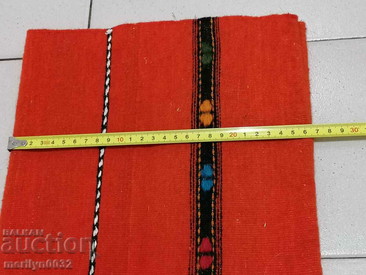 Livrarea O pungă veche, învelită de mână, cu pungă