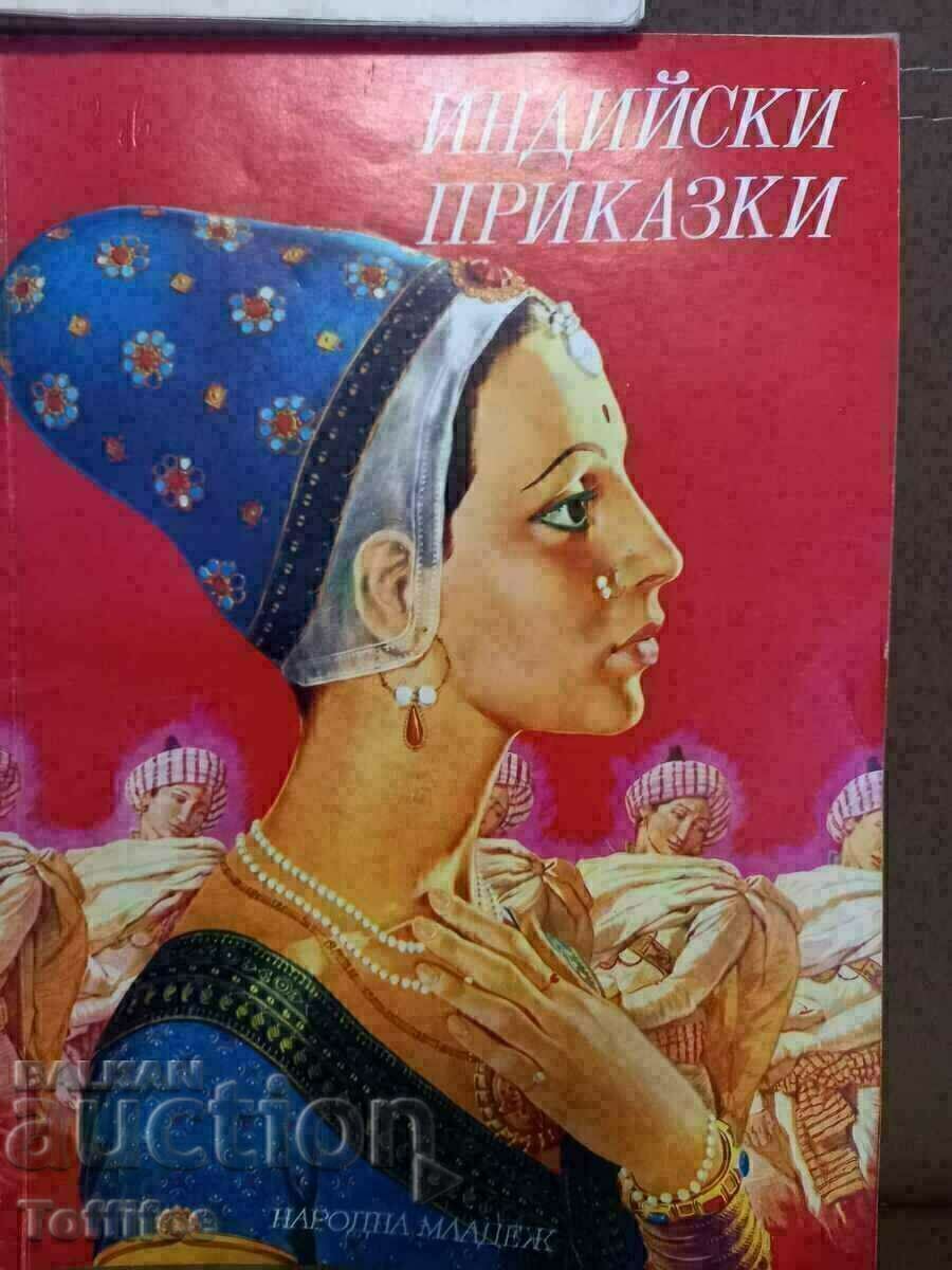 Three children's books - 5