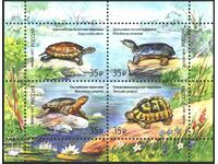 Clean block Fauna Turtles 2017 from Russia