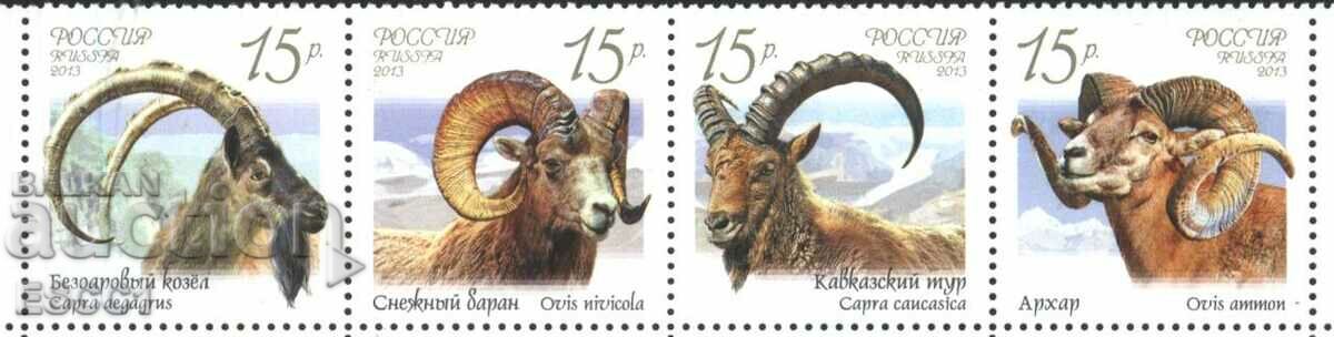 Чисти марки Фауна Козли и Овни 2013 от Русия
