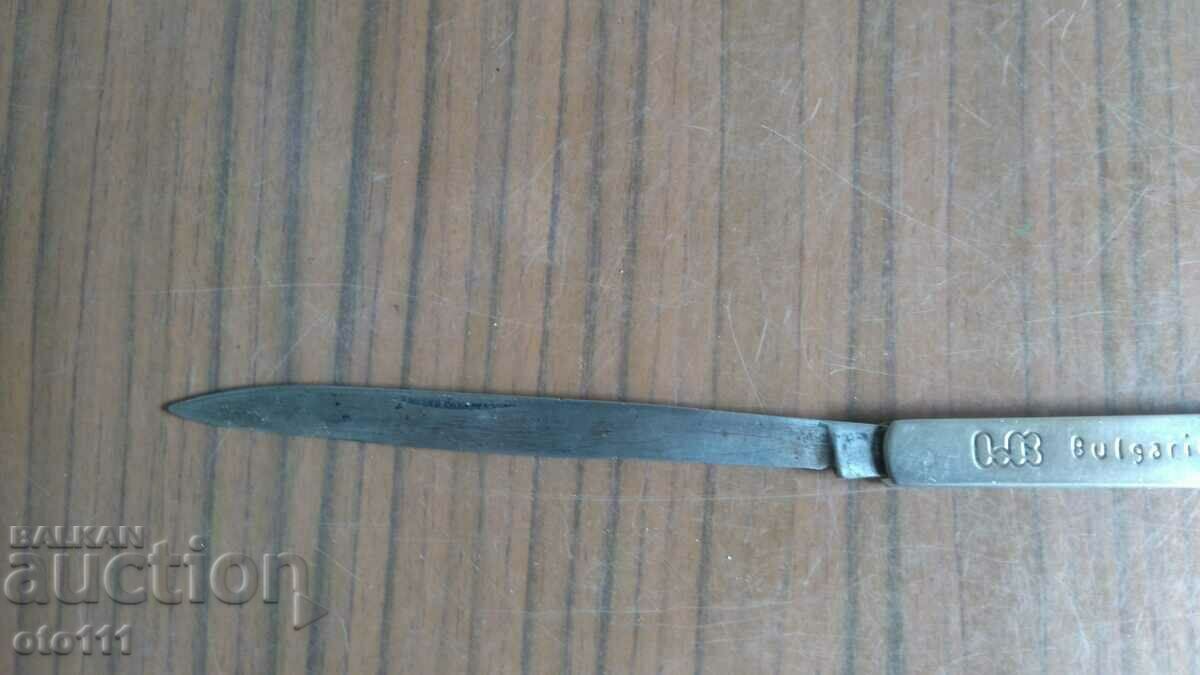 OLD TASTING KNIFE with price € 15.00 | 29.34 BGN