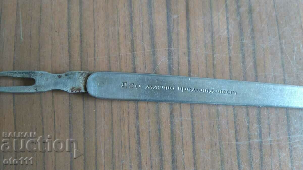 OLD TASTING KNIFE - 5 OLD TASTING KNIFE - 5