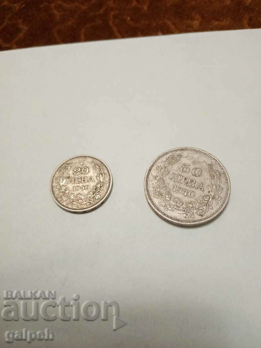 KINGDOM OF BULGARIA COINS - 1940 - 2 pcs. - BGN 5