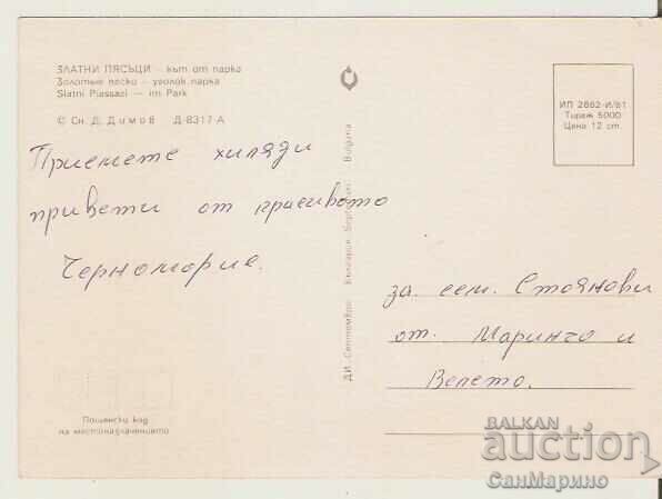 Map Bulgaria Varna Golden Sands Casino 6 * with price 0.80 BGN | € 0.41 Map Bulgaria Varna Golden Sands Casino 6 * with price 0.80 BGN | € 0.41