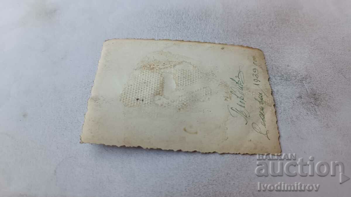 Ms. Plovdiv Four men and a woman in winter coats on a walk with price 2.35 BGN | € 1.20 Ms. Plovdiv Four men and a woman in winter coats on a walk with price 2.35 BGN | € 1.20