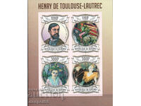 2013. Μπουρούντι. Henri de Toulouse - Lautrec. ΟΙΚΟΔΟΜΙΚΟ ΤΕΤΡΑΓΩΝΟ.