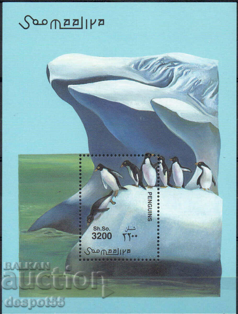 2001. Somalia. Penguins. Block.