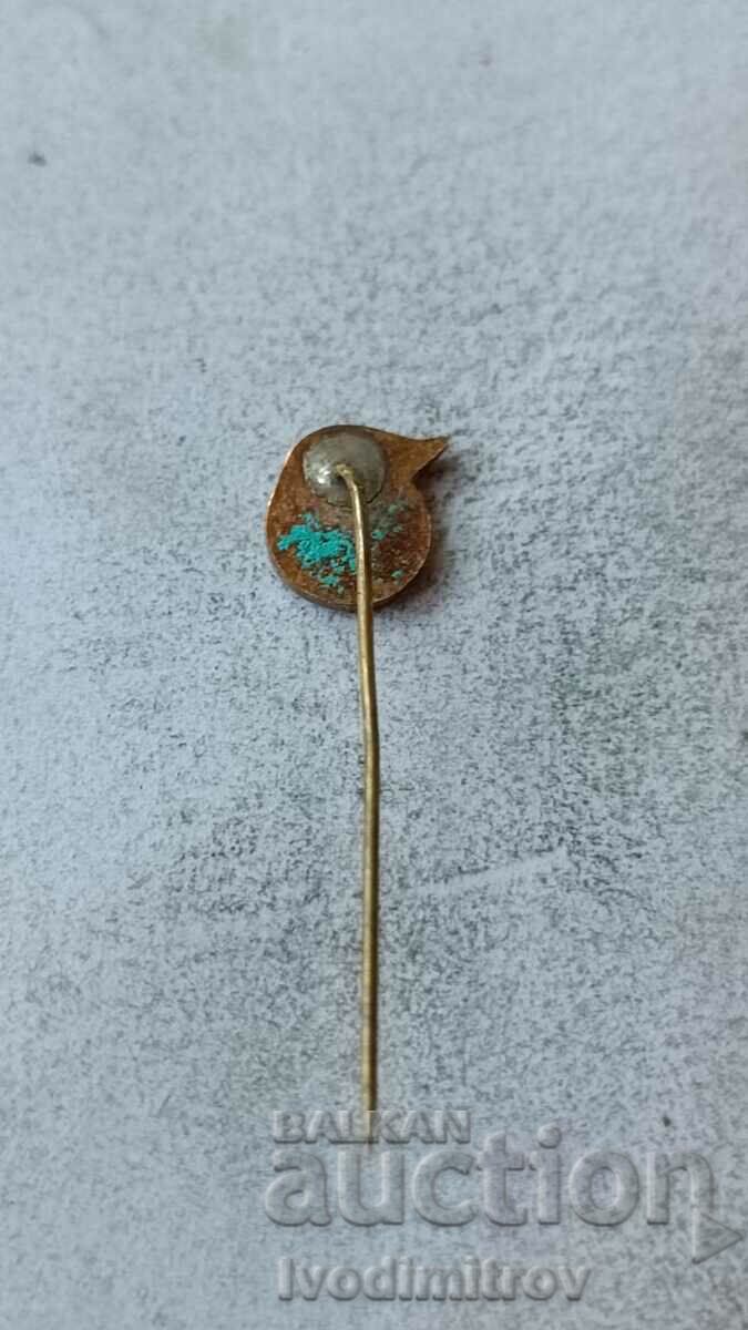 Romanian Red Cross Badge with price 2.85 BGN | € 1.46 Romanian Red Cross Badge with price 2.85 BGN | € 1.46