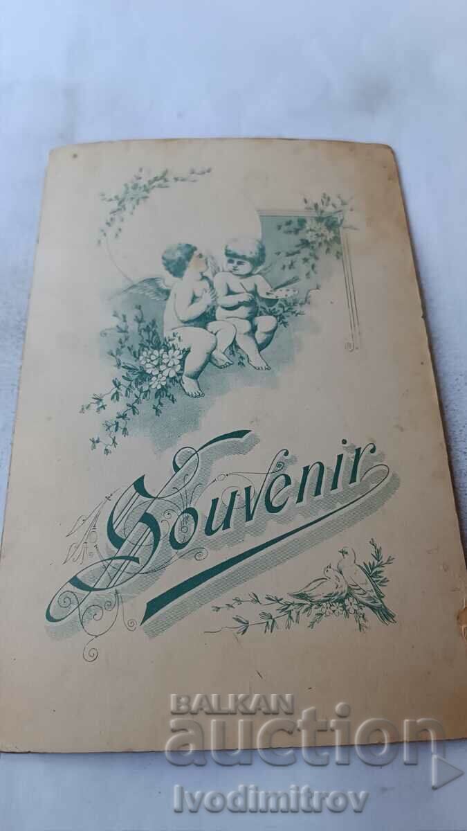 Picture Five young men under two trees Cardboard with price 7.45 BGN | € 3.81 Picture Five young men under two trees Cardboard with price 7.45 BGN | € 3.81