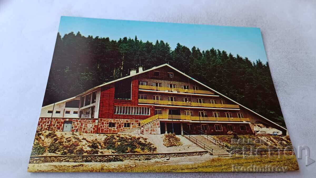 П К Паницище Почивен дом на ЦС на БПС Бор 1982