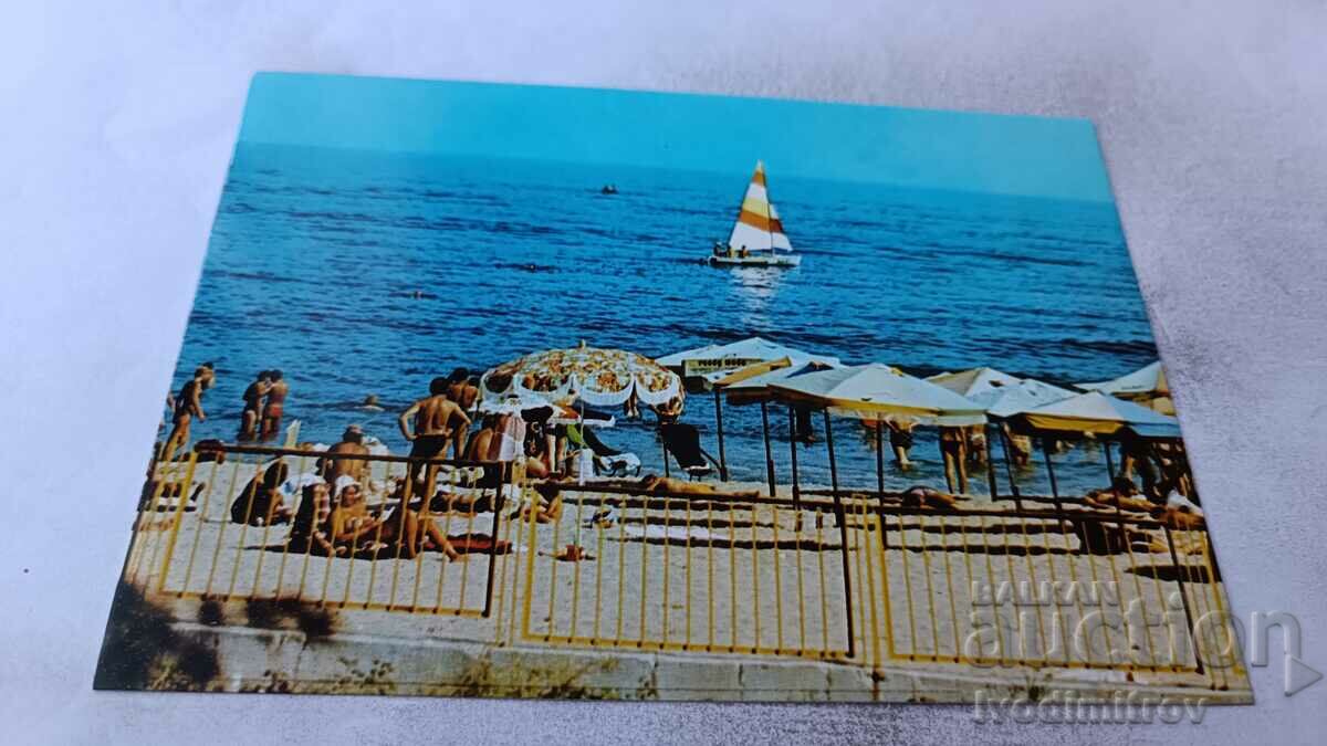 θύρα Καρτ ποστάλ Nessebar 1987