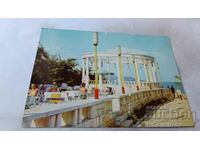 Пощенска картичка Дружба Сладкарница Албатрос 1967