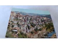 Ταχυδρομική κάρτα Veliko Tarnovo Γενική άποψη 1968