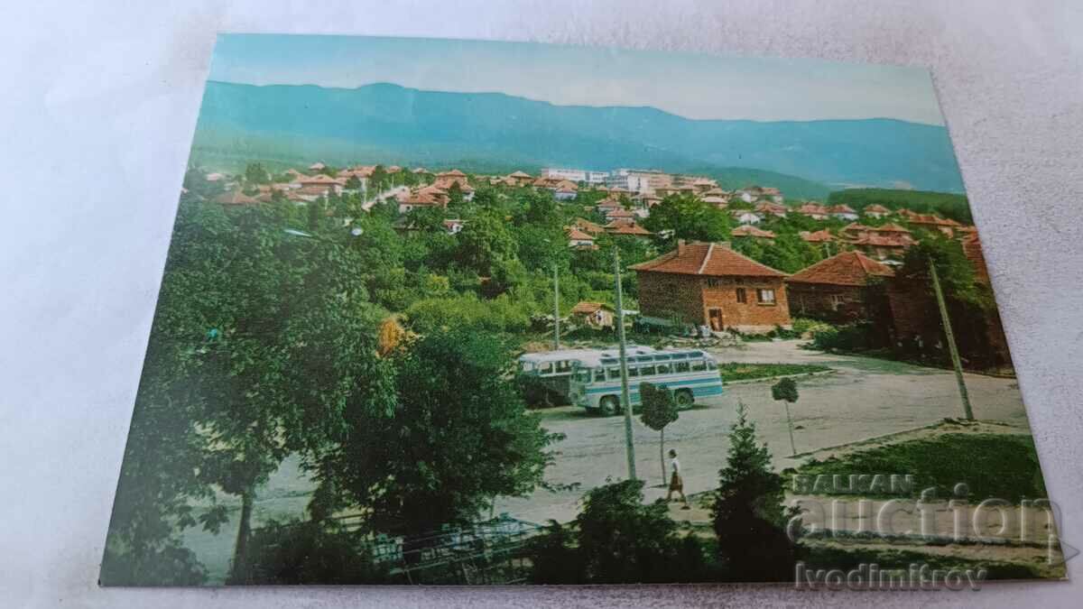 Καρτ ποστάλ Varshets 1974
