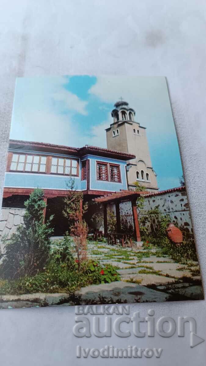 Carte poștală Muzeul de Istorie Generală a Peșterii 1973