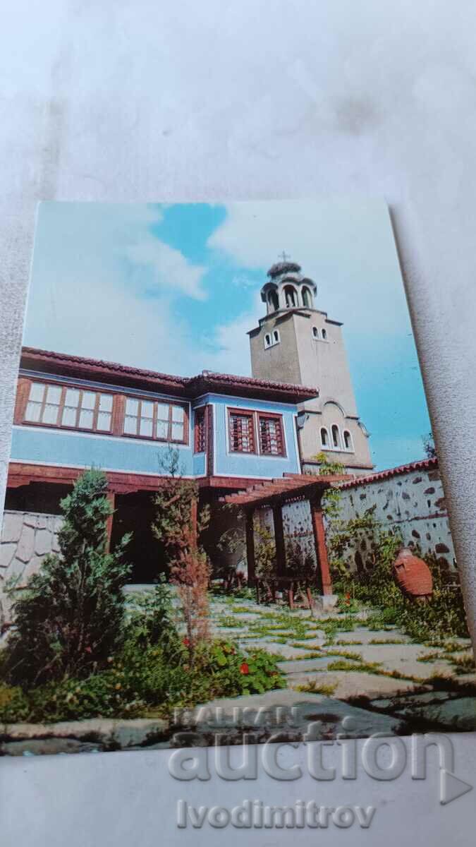 Καρτ ποστάλ Σπήλαιο Γενικό Ιστορικό Μουσείο