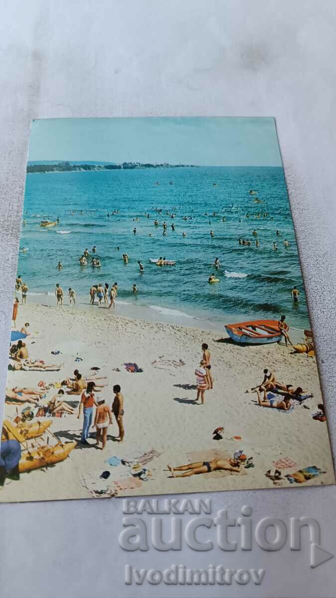 П К Приморско Международен младежки център Плажът 1985